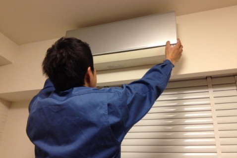 アロー電工株式会社