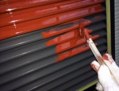 なかもと工房株式会社