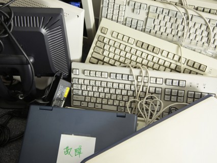 有限会社ジェイプラス