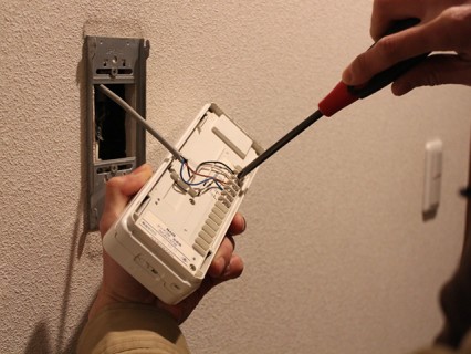 株式会社中野電設