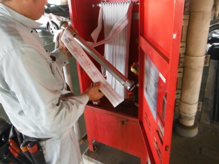 東光防災株式会社