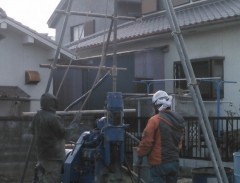 阪紀地建工業