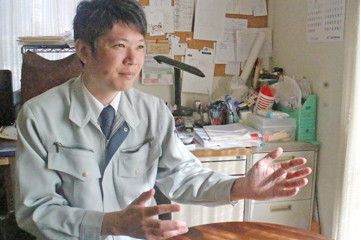 有限会社ナルシマ