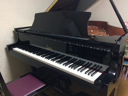 保田ピアノ教室