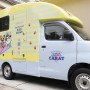DogSalon　CARAT