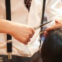 ému hair