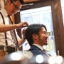 ému hair