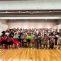 Dance School Bloomy