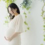 鍼灸まぁる