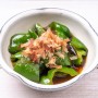 さかもと農園