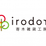 寄木雑貨工房 irodori