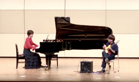 すがま音楽教室