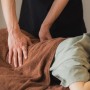 Ainote medical body care