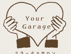 YourGarage（ユアガレージ）