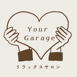 YourGarage（ユアガレージ）