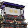 祭礼工房 山本